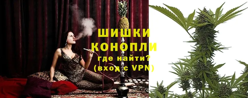 блэк спрут маркетплейс  Лихославль  Канабис OG Kush  даркнет сайт 